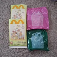 マクドナルドハッピーセット景品 2022