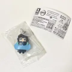 鬼滅の刃 キャラばんちょうこう めじるしマスコット参 時透無一郎