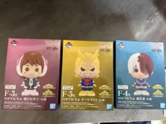 SOFVICちゅ　僕のヒーローアカデミア お茶子　オールマイト　轟　セット