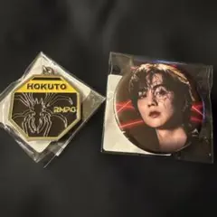 Item thumbnail for item fcdd0306-1861-4cca-aa05-de2f2ccca7d3