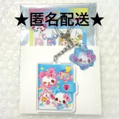 【新品未使用】うるちゅるキーホルダー　アクリルキーホルダー　まじかるみゅーちゃんのサムネイル