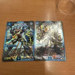 デュエルマスターズカード 2枚セット