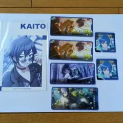 プロセカ　KAITO