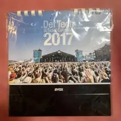 新品　DefTech オフィシャルカレンダー　2017 卓上カレンダー