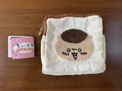ちいかわ　もこもこポーチ