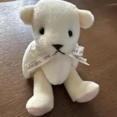 Item thumbnail for item 07c44ec7-d9b7-4bab-a693-c4c2d2ad8ba8