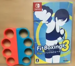 Fit Boxing 3 + グリップセット- Switchのサムネイル