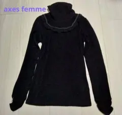 axes femme ハイネックリブニット　袖 パール付き　フリル　ブラック　M