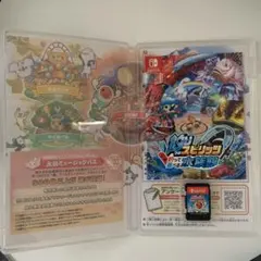 Item thumbnail for item 2bafbbd6-acb4-414a-836f-35eee0e32a4e