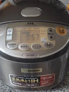 【訳あり】象印 IH炊飯ジャー 1升炊き NP-VD18-TA ブラウンのサムネイル