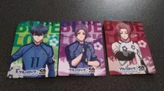 ブルーロック×くら寿司　カード ３枚