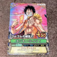 少年ジャンプ 付録 ワンピーベリーマッチ PJ-C003 ルフィ - メルカリ