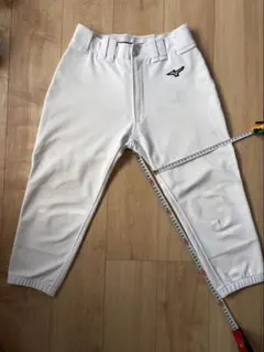 Item thumbnail for item dbd47bcd-8bec-456e-8c68-7b828b7d50a6