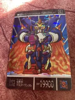 新SDガンダム外伝 No.308 暗黒卿マスターガンダム/暗黒神デビル