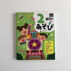 Item thumbnail for item d5817eff-8806-4139-8a22-aad5a09d2e6d