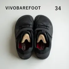 VIVOBAREFOOT プライマス ルドー スクール 34 送料込み