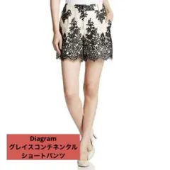 グレースコンチネンタル　ダイアグラム　ショートパンツのサムネイル