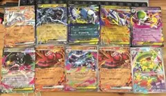 インフェルノx メガブレイブ他　rr 10枚セット
