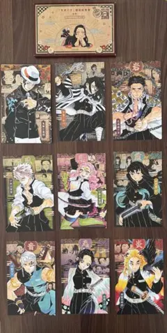 鬼滅の刃 20巻特装版 謹製絵葉書-追憶- アニメキャラクターカードセット