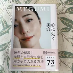 Item thumbnail for item 61dab40f-f3c4-44d3-a572-739f0c2901bf