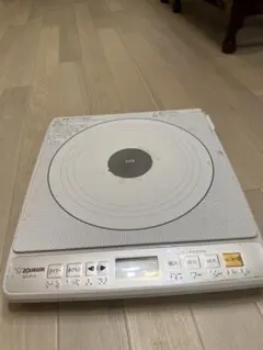 Item thumbnail for item 56b68137-3d64-4146-8c32-7d752768a007