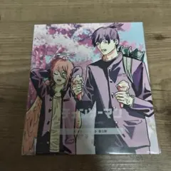 チェーンソーマン映画特典