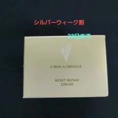 【新品未開封】使用期限2510 シーボンルミナスモイストリペアクリーム30g 新品未開封】使用期限2510 シーボンルミナスモイストリペアクリーム30g