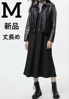 UNIQLO ブラッシュドジャージーワンピース 丈長め M