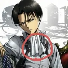 リヴァイ スカーフ