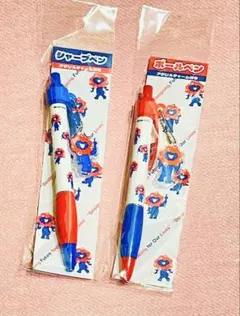 Item thumbnail for item b2428981-22c6-4413-9d0d-7121f90cd4f7