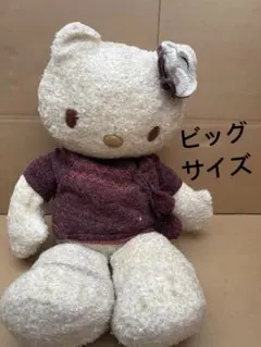 ハローキティ　ぬいぐるみ　特大