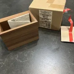 無印良品　壁に付けられる家具　ポケット　未使用