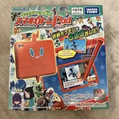 ポケモン　スマホロトムパッド