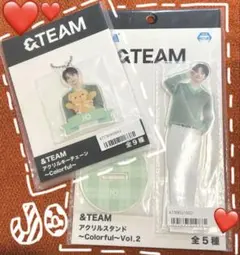 &TEAM JO アクリルスタンド＆キーホルダー セット アクスタ アクキー