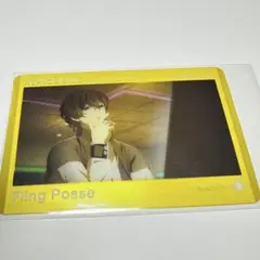 ヒプノシスマイク ヒプムビ クリアカード 夢野幻太郎③