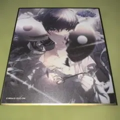 ㍉*様 プロセカ ミニ色紙 朝比奈まふゆ 16点セット 仮面の私にさよならを プロセカ ミニ色紙 朝比奈まふゆ - メルカリ