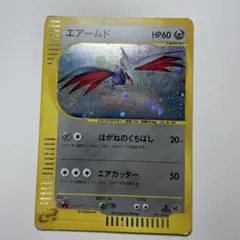 エアームド　e-カードシリーズ第2弾 128/128　Skarmory エアームド e-カードシリーズ第2弾 128/128 Skarmory - メルカリ