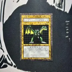 遊戯王 DDM ダンジョンダイスモンスターズ シルバーフォング - メルカリ
