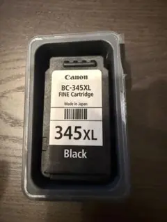 2025年最新】空インクカートリッジ CANONの人気アイテム - メルカリ