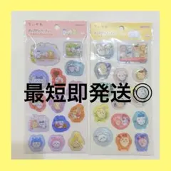 ちいかわ　ポップデコパーティー　わたあめカプセルシール　2点セット