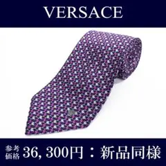 新品同様 ヴェルサーチェ ネクタイ ジャガードタイ 紫 シルバー 千鳥格子 ロゴ