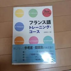 珈琲好き様 リクエスト 3点 まとめ商品