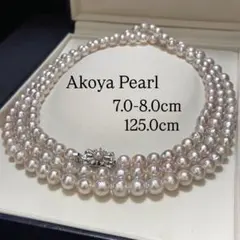 超ロング/135cm✨】あこや真珠 パール ネックレス SV バロック 3連 