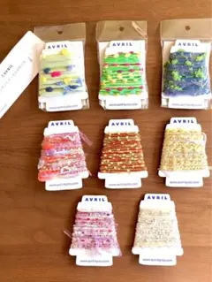 アヴリル：ペラコーン8個セット