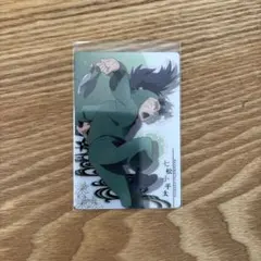 Item thumbnail for item 7437d350-2c1b-44cc-905e-6325db971a92