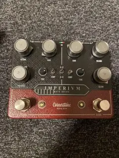 Bondi Effects Del Mar 初期個体 300番台 Bondi Effects Del Mar 初期個体 300番台 - メルカリ