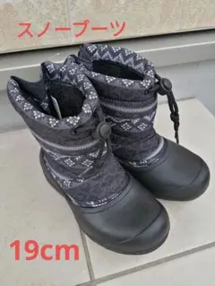 スノーブーツ19cm　子供用キッズ 防水ブーツ 黒グレー女の子男の子