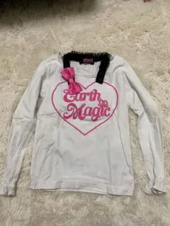 アースマジック120