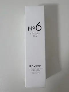 2026年最新】Revive uvの人気アイテム - メルカリ