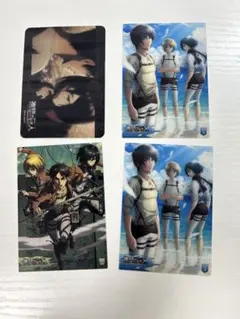 進撃の巨人 エレン アルミン ミカサ カードセット